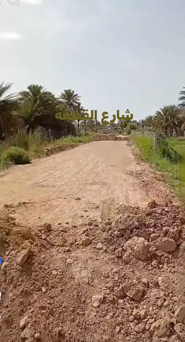 السلام عليكم ورحمة الله 
قطعه للبيع في منطقه ال بوعليان 
400م 
متوفره كافه الخدمات 
ماء كهرباء امبير 
مدرسه قريبه ع القطعه 
لتواصل او الاستفسار 
ع الرقم ***********
رعد ابو كيان

نص مكتوب في الصور:
- شارع الرئيسي
- القطعه @
- شارع القطعة