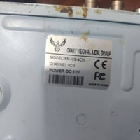 بغداد الزعفرانية • راوتر TP-Link • DVR 4 قنوات