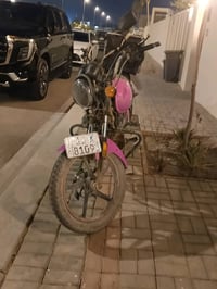 دايون نفخ • موديل ٢٣ • رقم بغداد