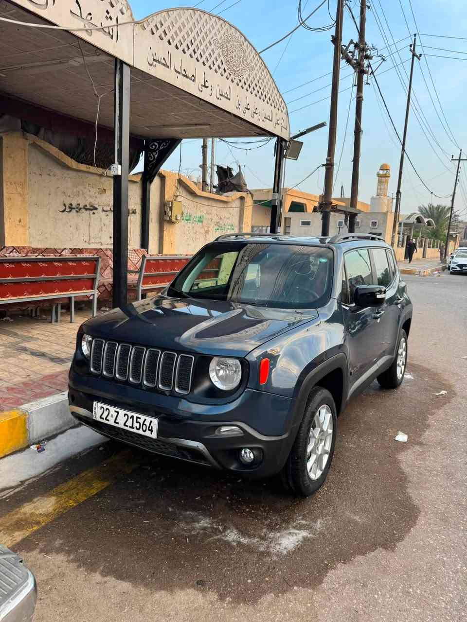 رينكيد • ٢٠٢٣ • الناصريه