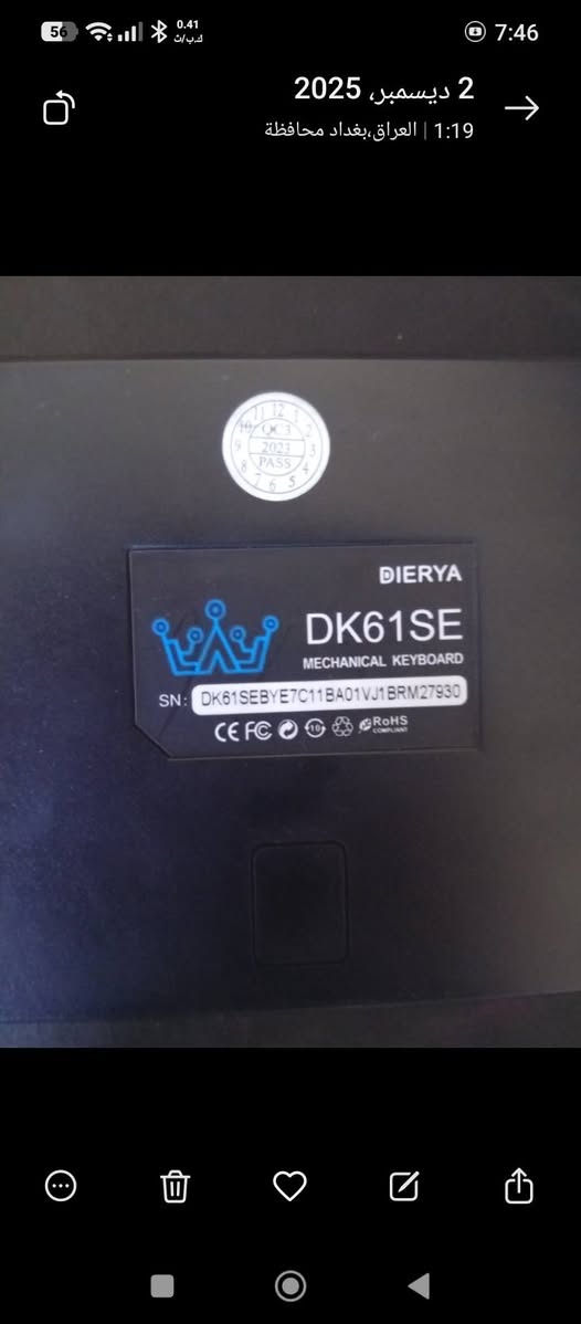 السلام عليكم ورحمة الله وبركاته عندي تجميعة ومحلقات للبيع 
I5 9400f 
B360 msi bazooka
Ram 16 3000(2×8)
Gtx 1660ti 
Ssd120
Hdd1tb
Pus 650w

عاكسة بحجم 850
باتري سيارة الماني مفول شحن بحجم 60 امبير
ماوس mchose a5 وايرليس ويتشغل واير
سماعة mpow bh473a وايرليس وتشتغل واير 
كيبورد dyriaاو هيج اسمة 
باد ماوس هايبر اكس جبيرة اصلي مو تقليد 
مكاني بغداد الدورة ابو دشير الالف 
*********** موجود واتس اب 
قيم واخذ بما يرضي الله
