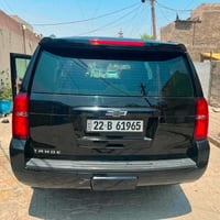 تاهو • ٢٠٢٠ • اربيل