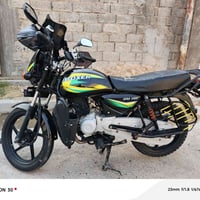 بوكسر • ٢٣ • سنويه