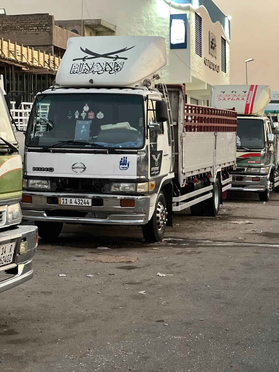السلام عليكم هينو أنكر للبيع موديل 96مكينه 80 عادي لا تبخير ولا تنقيص  جاهزه السياره كبل لشغل شاصي 6وربع تخم تاير حداديه ما نقصها برغي مكان السياره ذي قار قلعه سكر ***********
