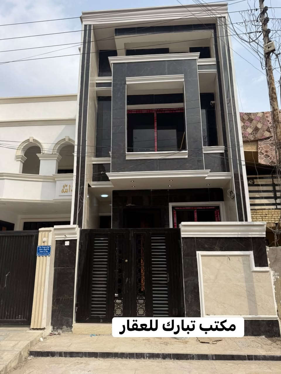 الشعب الظباط الكويتي • ٩٠م • ٣ غرف