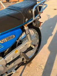 G125 • كفاله • تدلل