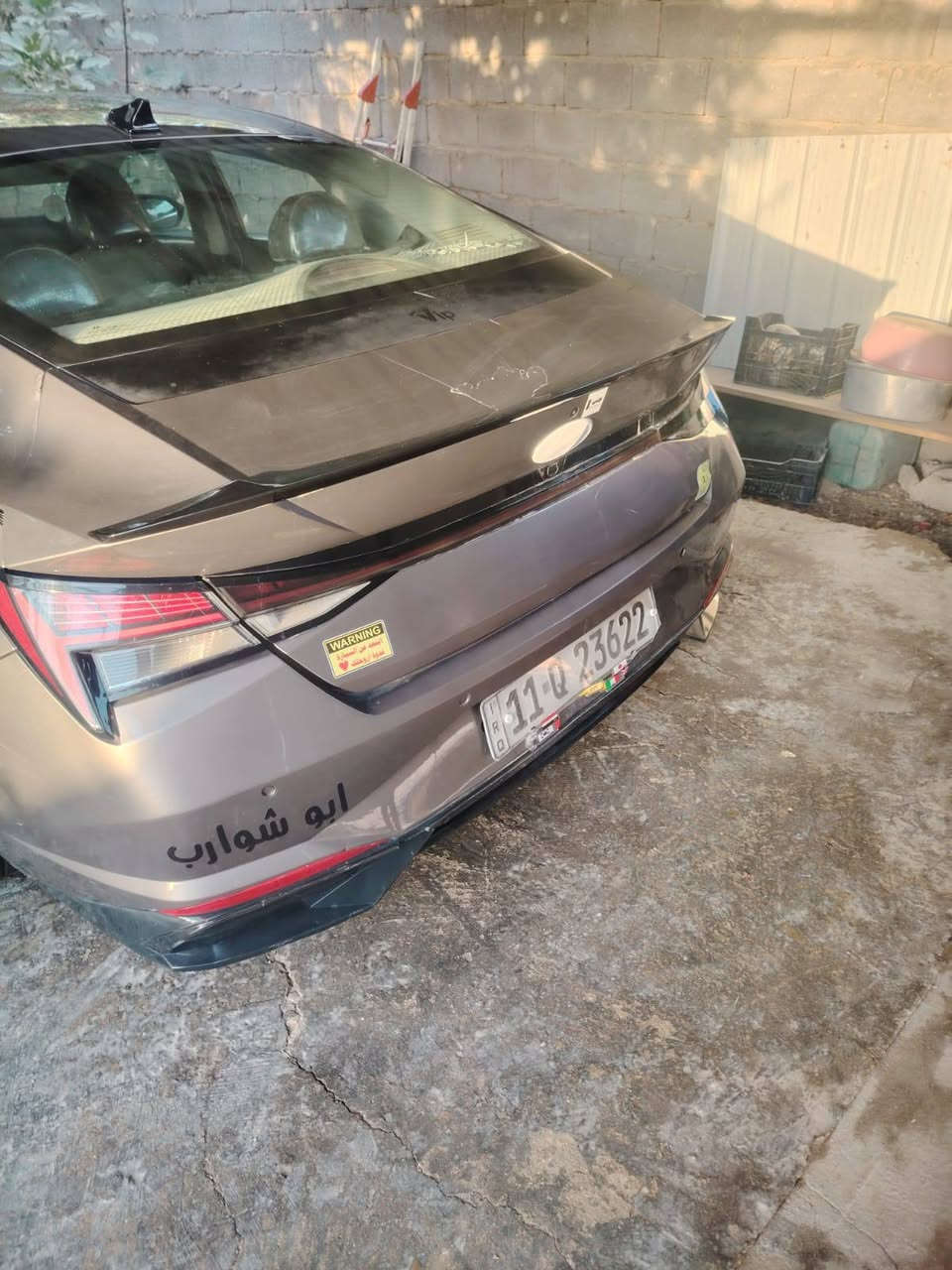 النتره موديل 23فول موصفات هايبرد وارد كندي جازه من كل نواحي مكان كربلاء رقم بغداد نكليزي بسمي كبل تحويل سعر 130وبيه مجال ستفسار ‏‪***********‬‏
