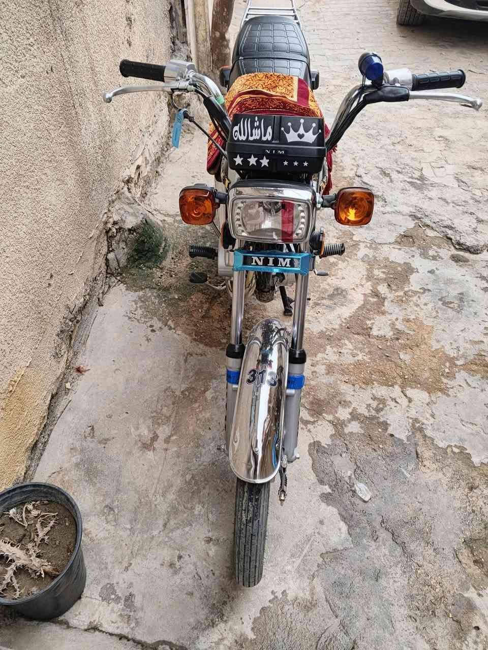 بدون وصف • للتواصل • مجهول