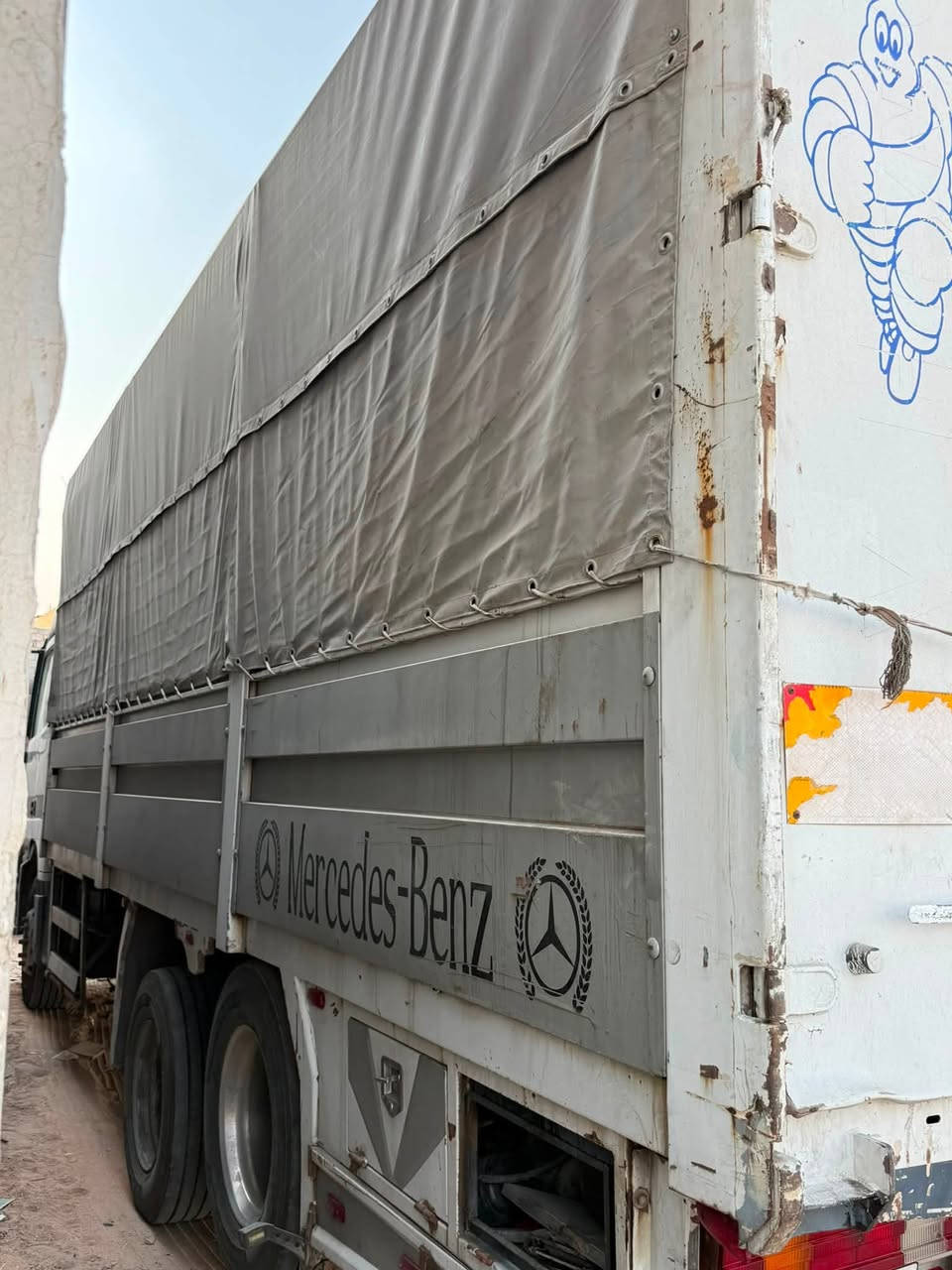 بدي للبيع الطول 7.5
العرض 2.50 

المكان كربلاء 

***********
