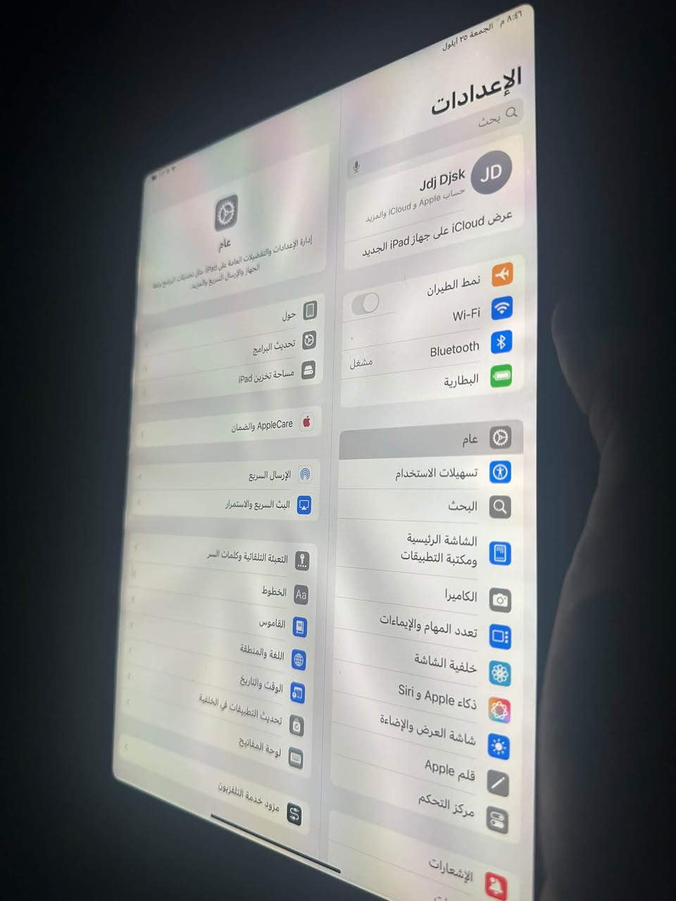 ايباد ١١ برو معالج الM1 فقط بيه هاي الاناره بيه ضل اسود بس مامثره ابد عليه تكدر تخلي وضع ليلي كله تختفي جهاز طياره ١٢٠ فريم مكفول من اي خلل الايباد وياه شاحنته فقط والسعر ٣٧٥ قفل قفل سعر بلاش مكاني ناصريه مركز رقمي ***********
