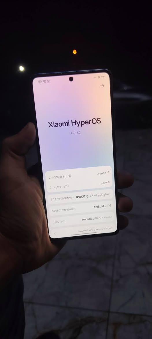 بوكو X5 برو 5G • ٢٥٦ جيجابايت • اندرويد 14