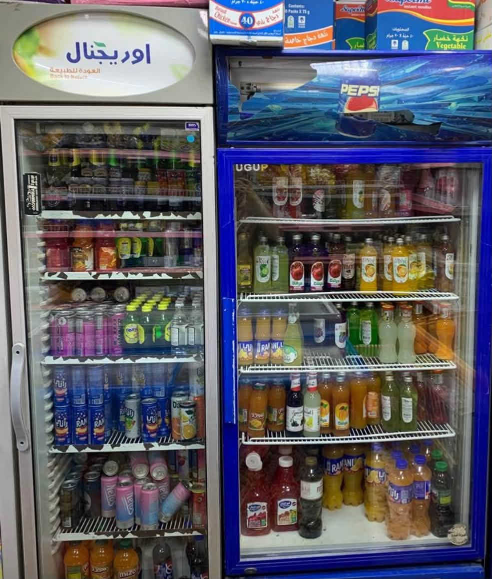 لام عليكم متوفر برادين للبيع 
للاستفسار تواصل ع هذا الرقم 
***********
