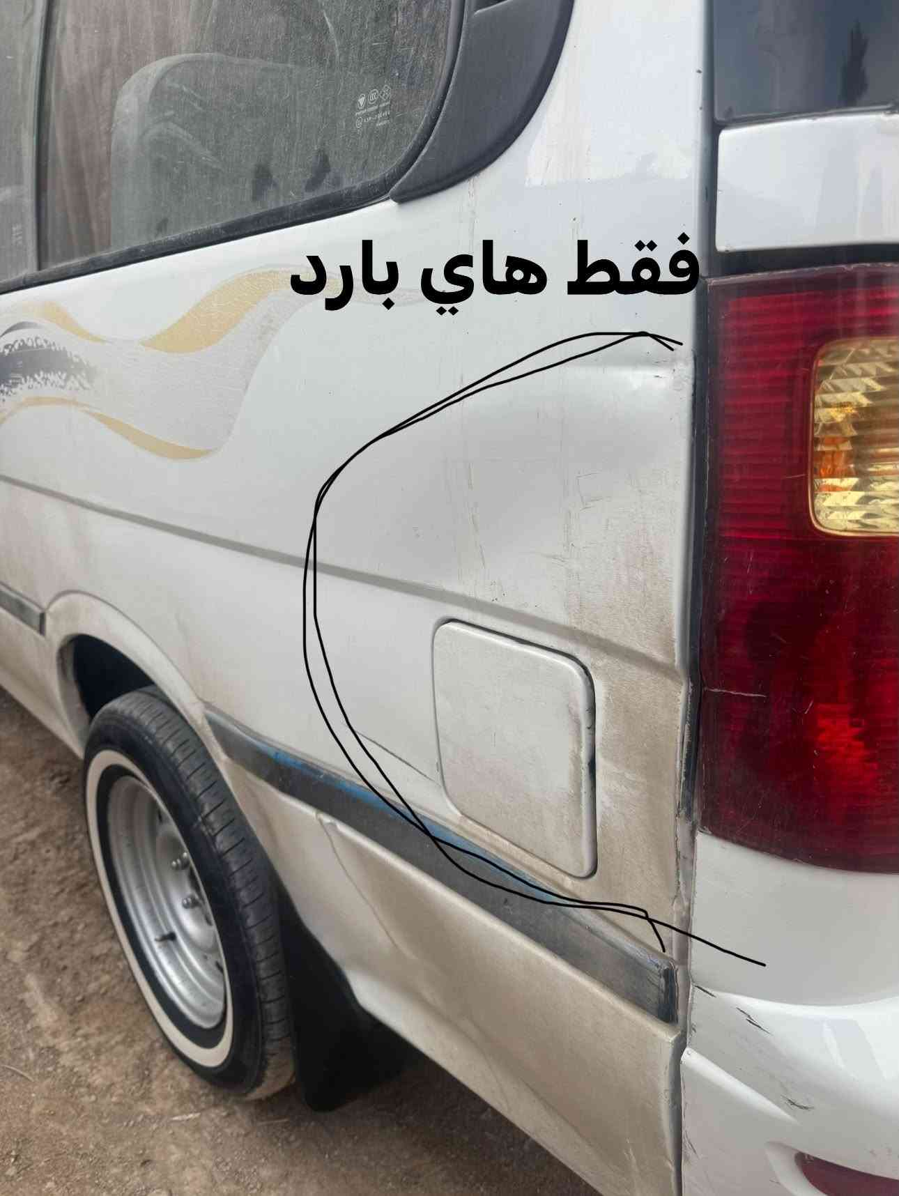 فاتون • مديل ٢٠١٤ • تكييف بارد