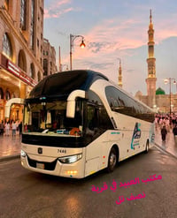 عرض خاص • ٢٥/٨ • قرية نصف تل