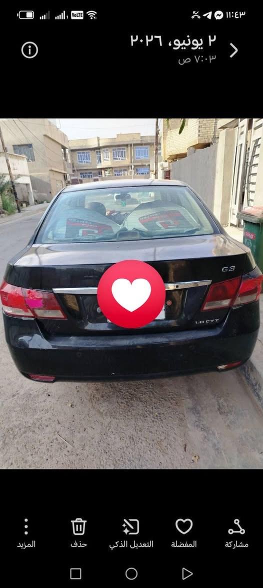 سياره بي واي دي جي ثري ١٣ للبيع تلفون ***********

نص مكتوب في الصور:
- ٢ يونيو، ٢٠٢٦ ٧:٠٣ ص
- ٢ يونيو، ٢٠٢٦
- ٧:٠٢ ص
- المزيد
- حذف
- التعديل الذكي
- المفضلة
- مشاركة