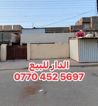جسر ديالى القديم • ٢١٠م • بناء قديم