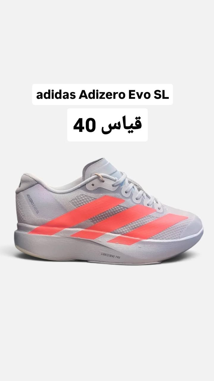 احذية اوروبية الاورجنال من Active
العنوان: بغداد / الاعظميه/ شارع الضباط 
يوجد توصيل كافة محافظات العراق
ملاحظه: تختلف الاسعار حسب الماركه
لمعرفة الاسعار يرجى التواصل على الرقم او الخاص ***********

نص مكتوب في الصور:
- Brooks Glycerin Max
- قياس 41 26 سم
- Brooks Glycerin Max مقاس 42 26.5سم 43 27.5سم
- ASICS Gel-Nimbus 27 قياس 40 25.5 سم
- adidas Adizero Evo SL
- قياس 44
- adidas Adizero Evo SL قياس 40