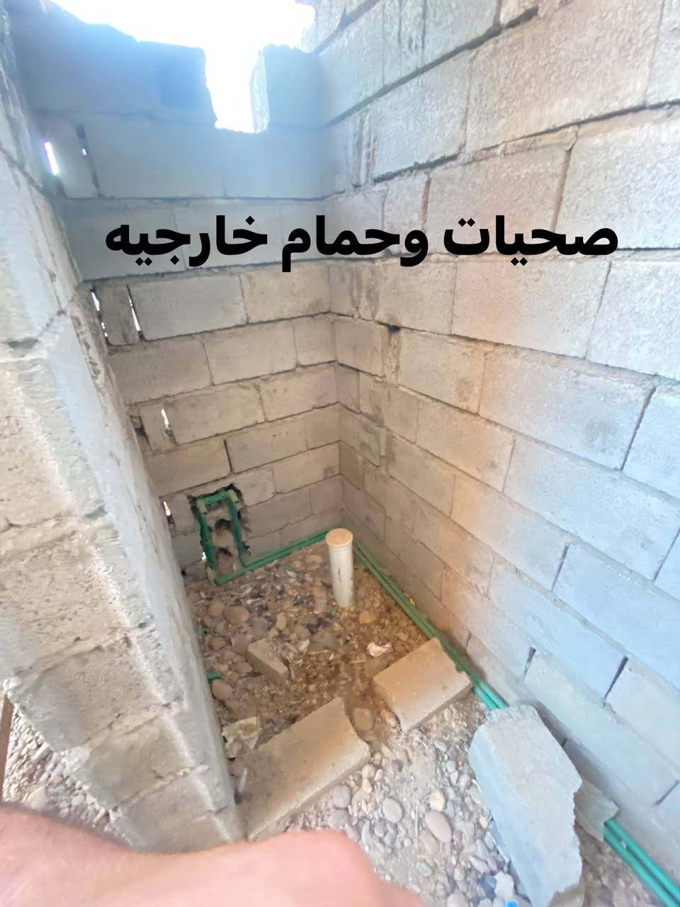 مشتمل للبيع  حي الكابينات  قرب حولي المشروع مساحته100 متر قطعه ومقاطعه بلديه مرفوع عليه معامله تمليك غرفه ومطبخ وصحيات داخليه واستقبال وممر  وصحيات خارجيه وبيتونه وستاره كامل باقي تشطيبات بسيطه السعر  خاص للاستفسار الاتصال ***********
