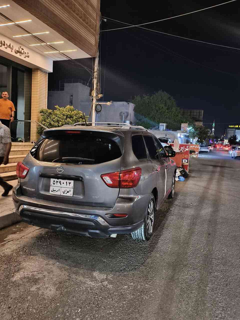 بافندر • ٢٠١٧ • مكينه ٣.٥