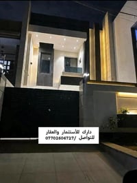 البنوك • ١٨٠م • ٤ نوم سويت