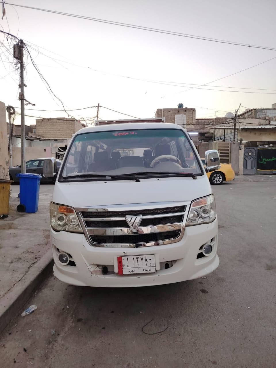 فوتون مديل 14 للبيع رقم كربلاء تحويل ثاني يوم سنويه 29 مصفره كير ومكينه واكسن كفاله عنوان بغداد الحرية سعر 65 للاتصال ***********
