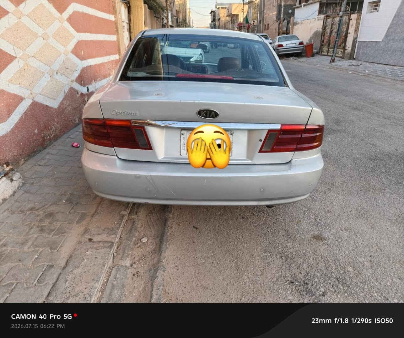 السلام عليكم كيه اوبتيمه للبيع السعر 45 مديل2001 رقم بغداد باسمي تحويل ثانيوم بيها ضربه جاملغ خلفي جهه اليمنه محرك وكير كامري ام الجف حداديه امامي خلفي جديد شاشه حجم كبير كامرا باتري جديد تدفئه تبريد شغال بس صونده طاكه حساس خلفي كهربائيات كلها شغاله وماناقصها كلشي المكان نجف ***********
