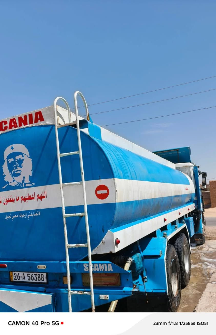 سكانيا حوضيه شاصي طويل موديل 92
محرك 12.5 جوبلسات ودسكات وكاردن كامل بومه
السياره جاهزه عالشغل
ماتصرف عليها دينار
للتواصل ***********
