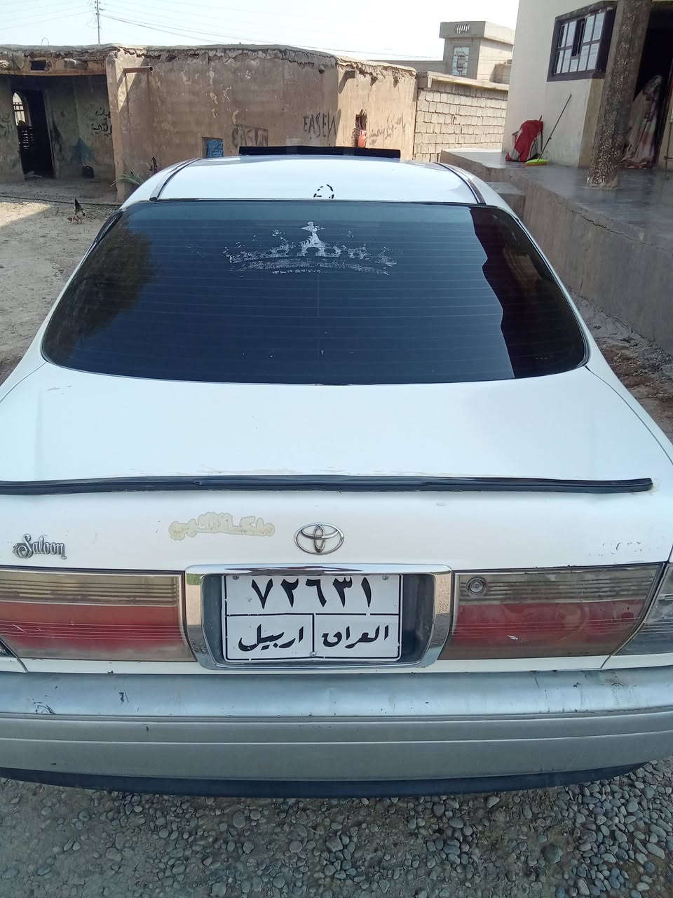 السلام عليكم ملكه ادوات للبيع او مراوس حسب القناعه السعر 25
محرك كير ففتي شرط يشك الكاع ترايك 180 صدر تايرات اربعه جدد باور مي كهربائيات شقاله دبل اشاير لايت عالي ناصي مسجل تخم سماعات جدد لا صبق ولا دعم المكان الحويجه شراي اتصل ***********

