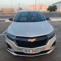اكونكس • ٢٠٢٢ • ١٠٥٠٠٠ كم