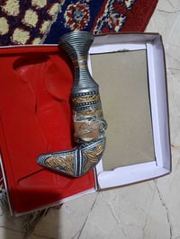 خنجر • حلو • توصيل