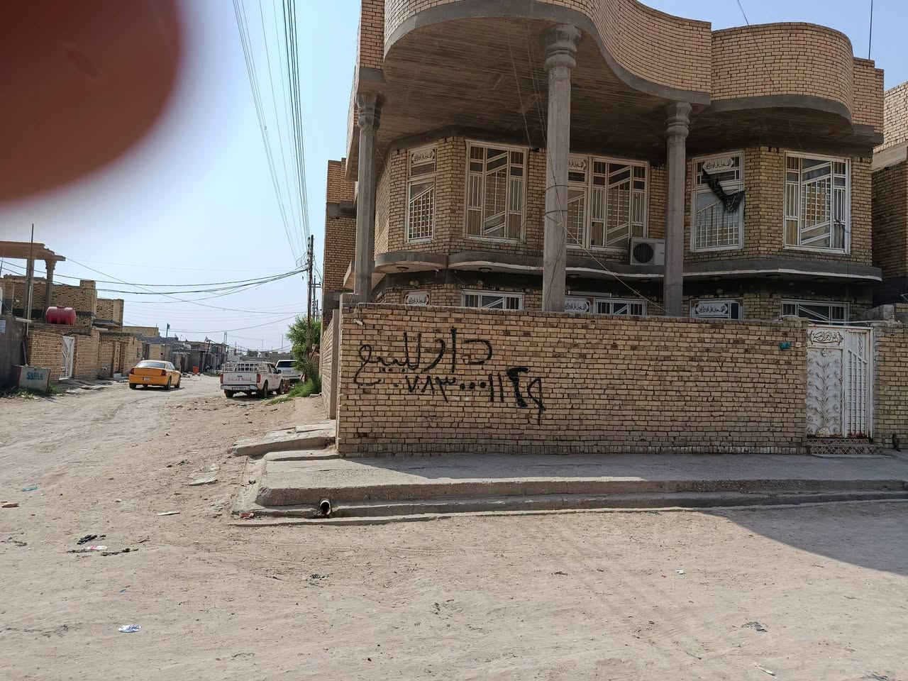 حي الزهراء غرب الجسر • طابو صرف • ٣ بيوت