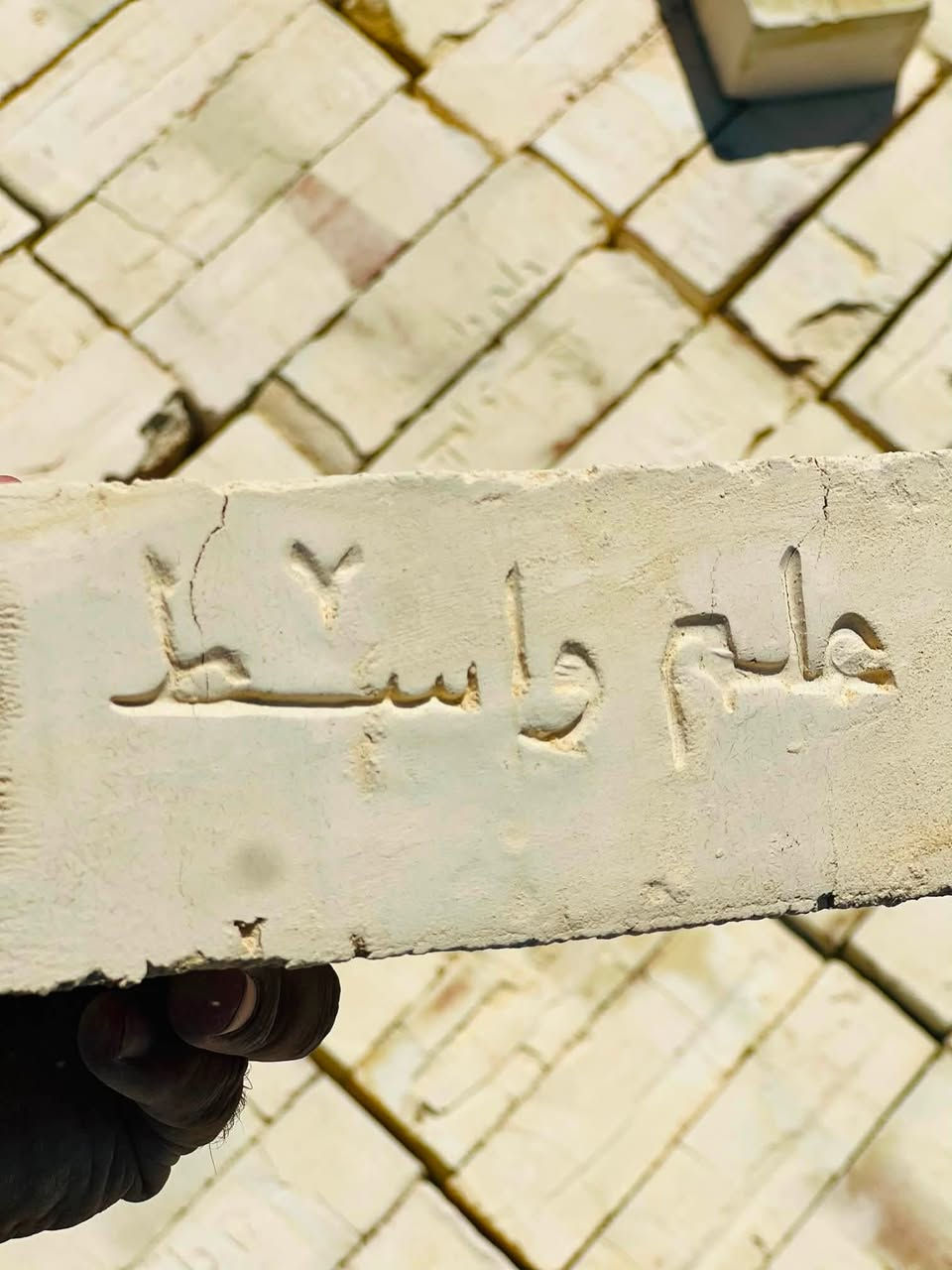 ‏أسعار طابوق اليوم واصل داخل الكوت
￼السعر 550.       ***********
