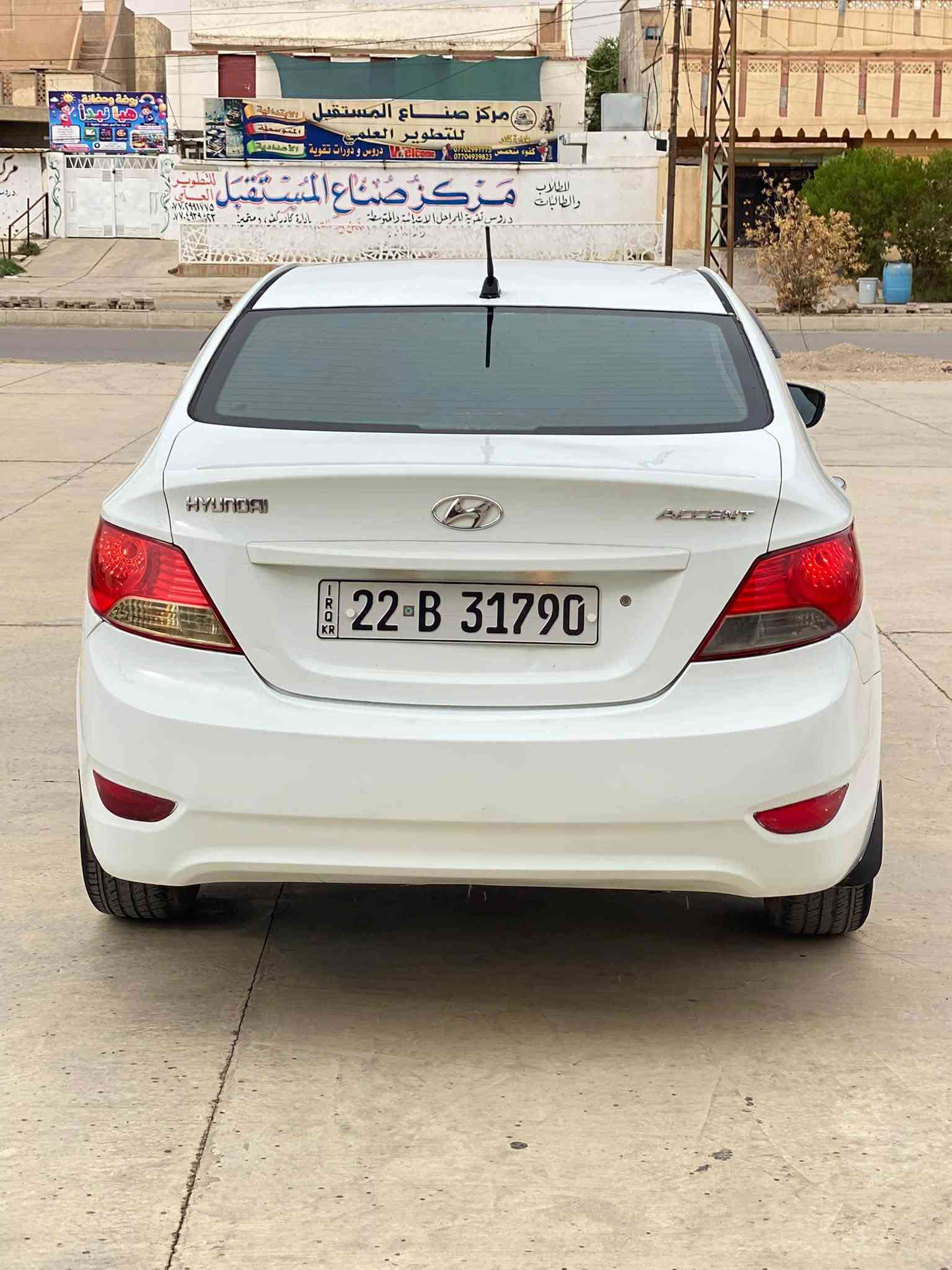 سلام عليكم اكسنت موديل 2013 خليجي رقم اربيل بسمي تحويل ثاني يوم كير مكينه شرط تبريد ثلج كهربائيات كامله صبغ قطعتين سياره جاهزه وحلوه سعرها 87 ورقه مجال قليل مكاني سامراء ***********
