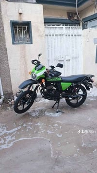دايون • ٢٠٢٥ • تاير مسحوك
