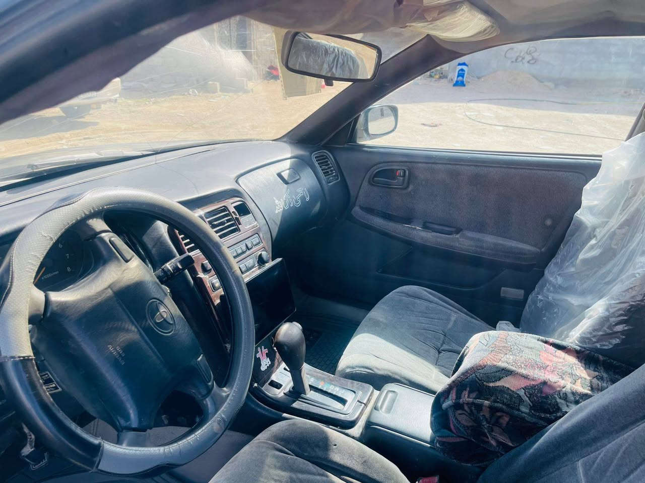 *********** البصرة, العراق
