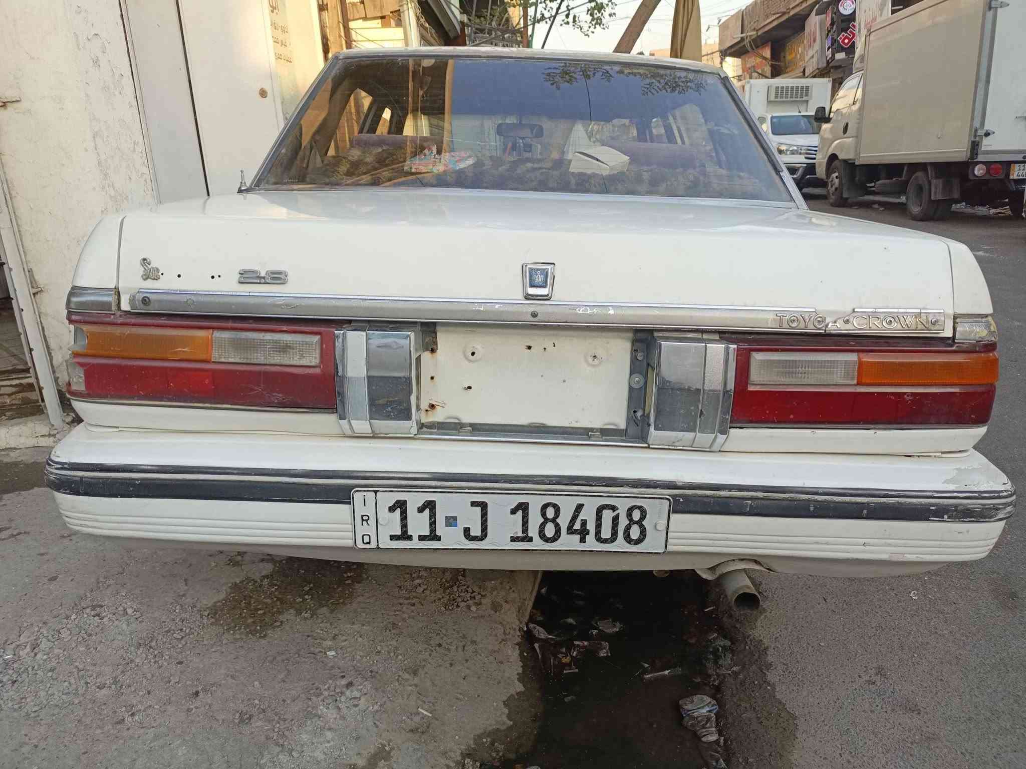 سوبر 86 • ١٩٨٦ • رقم بغداد