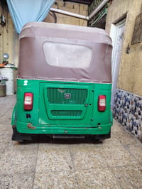 ٢٠٢١ • بصرة • ضربه
