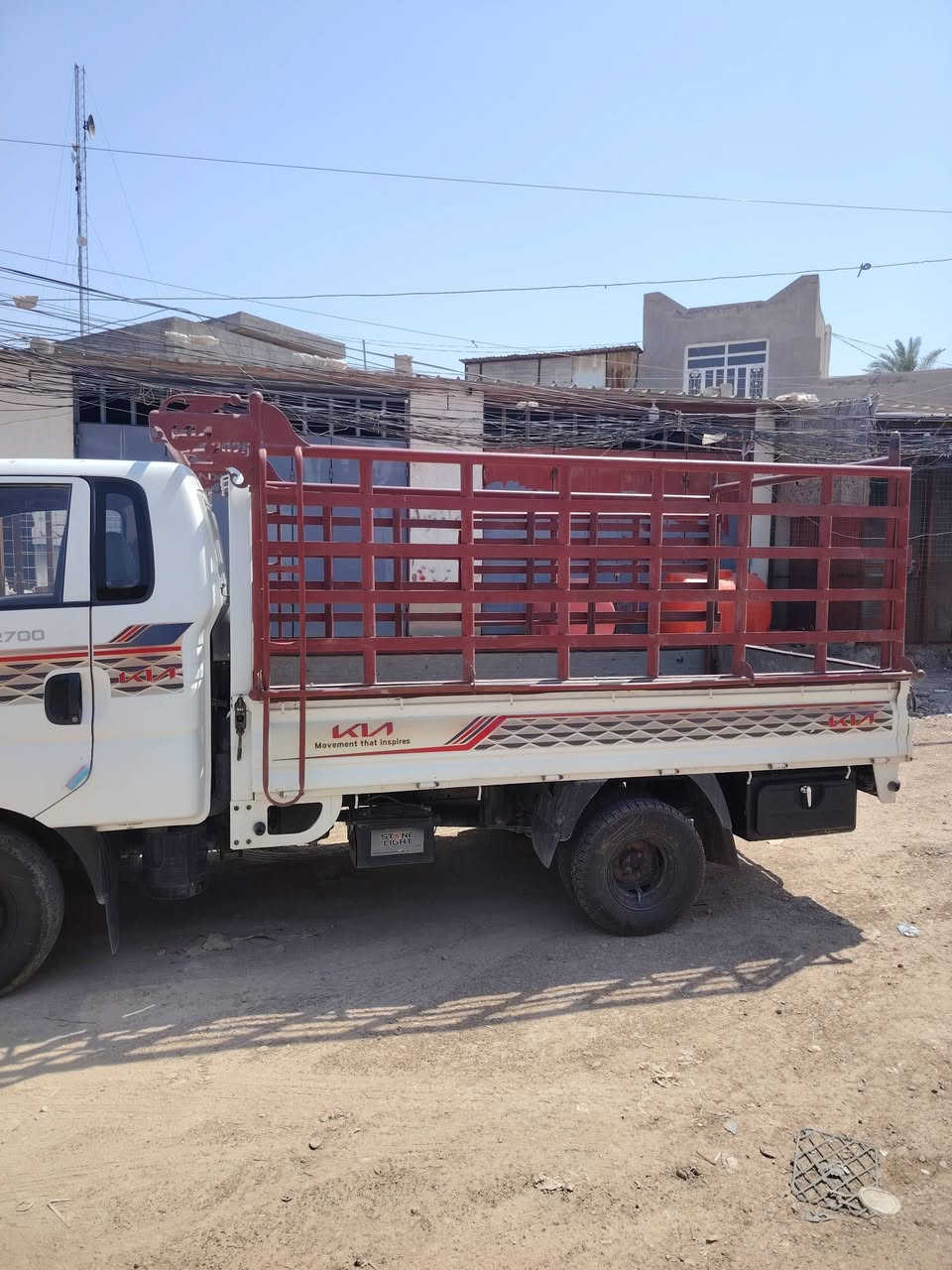 محجر كيه تسكام درجه اولئ للبيع السعر 500وبيه مجال مكاني عوفي طفيل
***********
***********
