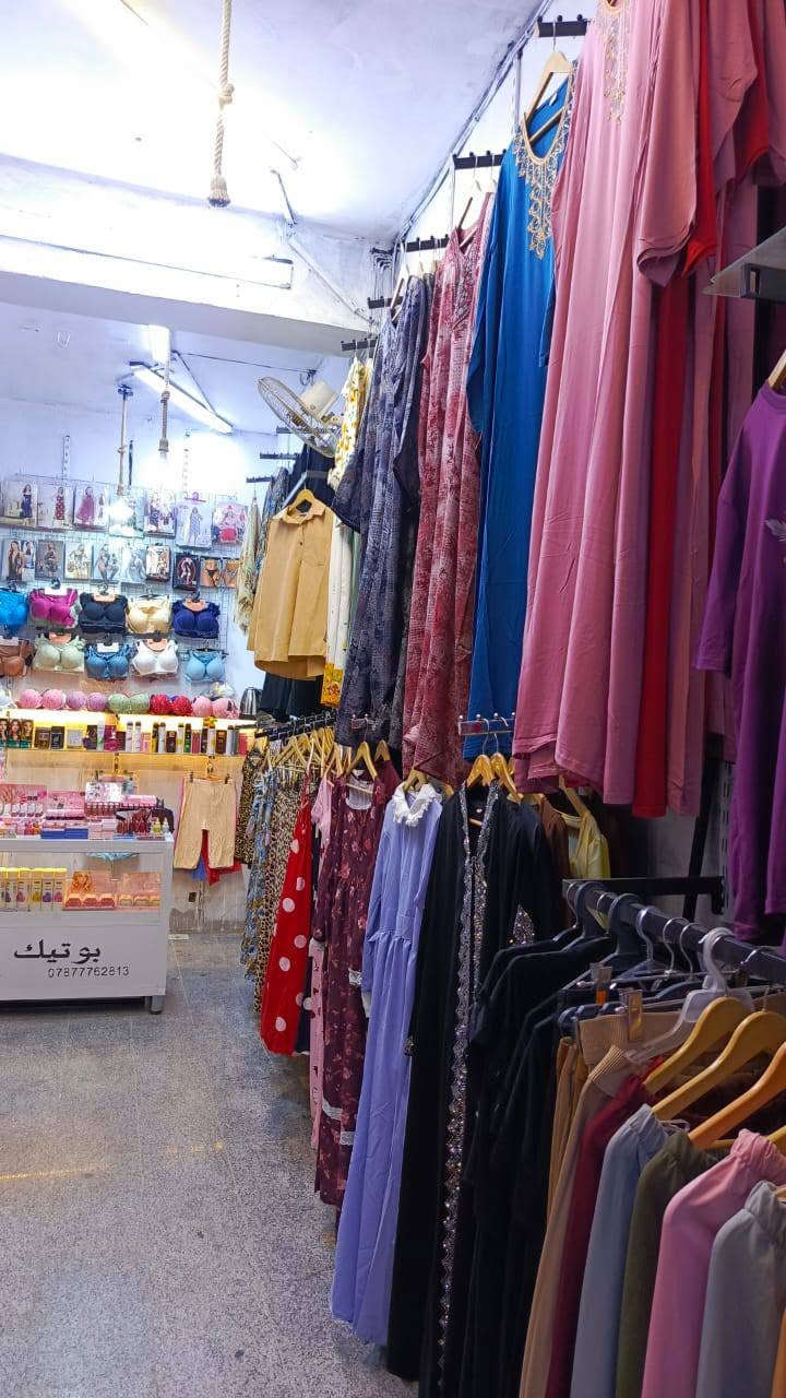 محل للبيع السعر ( 4 مليون وربع ) قابل للتفاوض
 الاستفسار ‏‪***********‬‏ 
العنوان كربلاء المقدسة سوق شهداء سيف سعد
