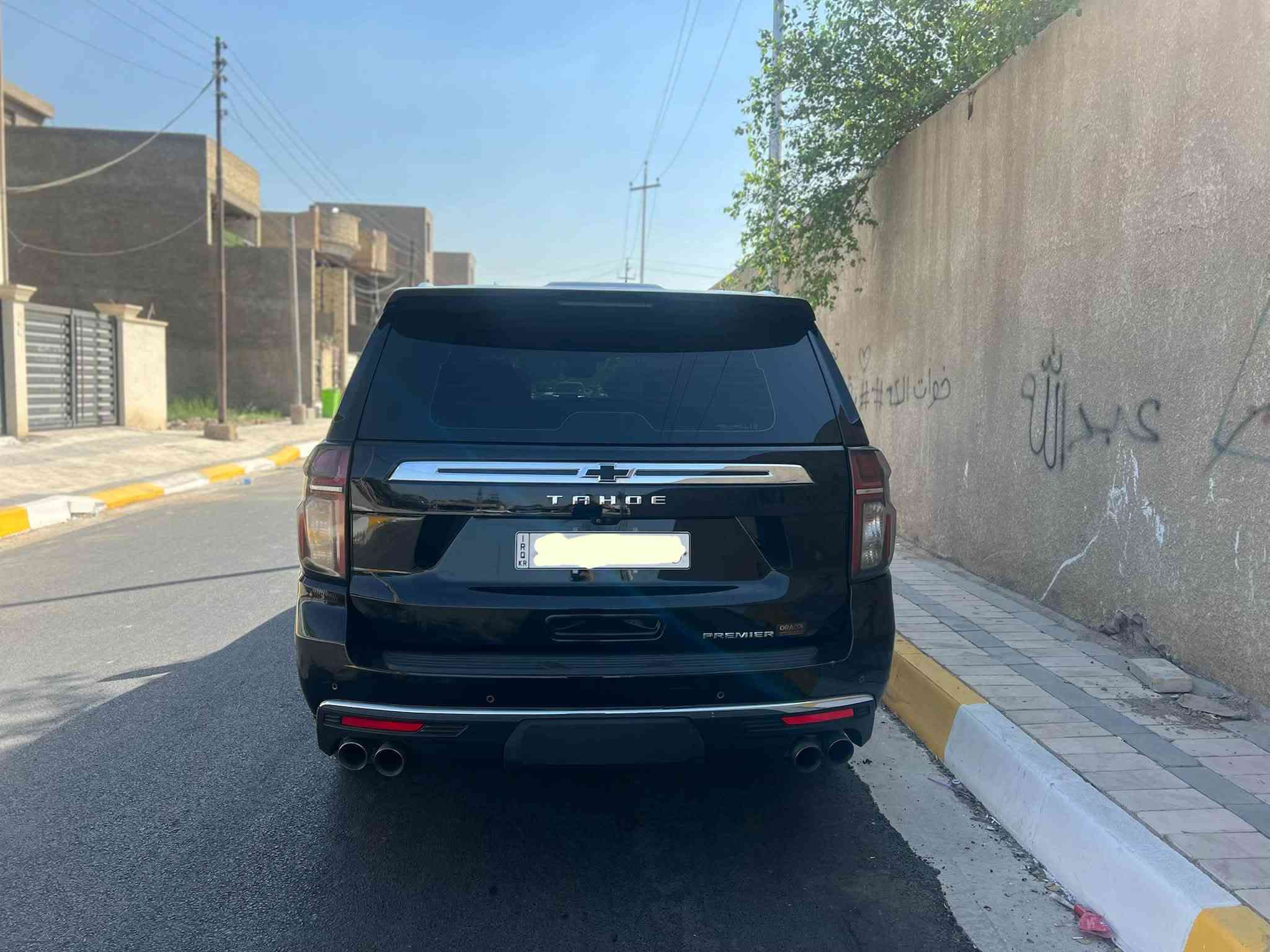 سلام عليكم 

تاهو بريمير2022 خليجي شركة المنصور
السياره مغلفة ppf ب٣٠ ورقه  
 رقم شمالي بأسمي وعليها تضليل من المرور 80‎%‎
ماشيه : 125 الف كيلو متر 
. مواصفات السيارة فول 1/1
محرك 8 سلندر 5300cc 
كير اوتوماتيك من 10 سرعات 
تدفئة ستيرن 
جكات رفع السياره
داتا شو 
عداد الكتروني
داخل جلد + كراسي كهرباء 
ذاكرة الكراسي الامامية 
تدفئة وتبريد + الكراسي الخلفية تدفئة 
ستیرن تدفئة + كهرباء 
3 قطع تبريد 
دواسة جانبية كهرباء 
شاشات عدد 3 كبير حجم 
حساسات امامية وخلفية 
رادارات امامية وخلفية وجانبية
مانع تصادم + تحديد مسار 
ویل کب کروم حجم 22 انش 
وضعيات قيادة متعددة ( رياضي - اقتصادي - صحراوي - ثلجي ) - 
فور ويل 4 * 4 + دفلوك 
هاند بريك بصمة 
مانع انزلاق اوتو هولد الباب الخلفي كهرباء ( الجنطة ) بصمة ابواب عدد 5 + تشغيل بصمة + تشغيل عن بعد 
خمس كامرات 360 درجة
***********

***********
