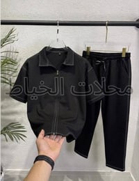 سوت اسود • ماستر كوالتي • جملة رجالية