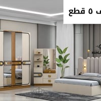 غرفه اخشاب • ٥ قطع • مملكة ميسان