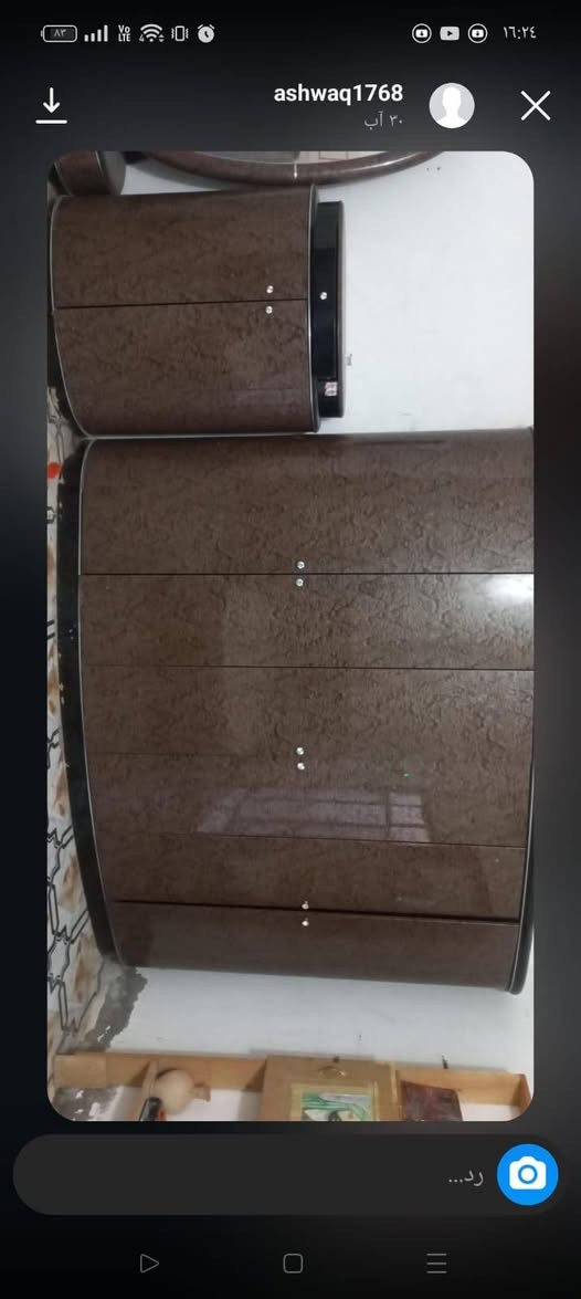 ميسان • شراء عمارة • ٦٠٠