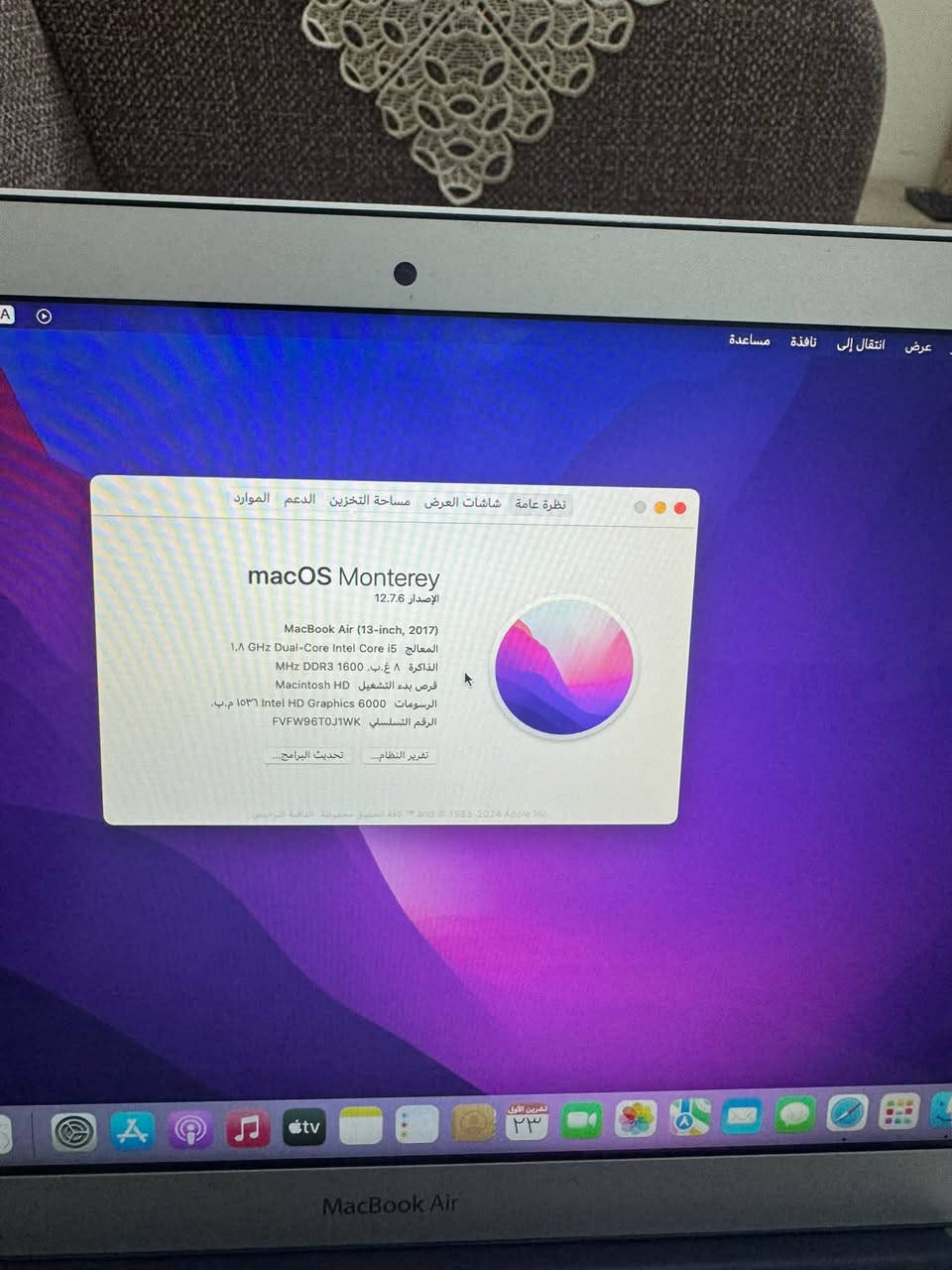 ماك بوك اير • i5 • رام ٨
