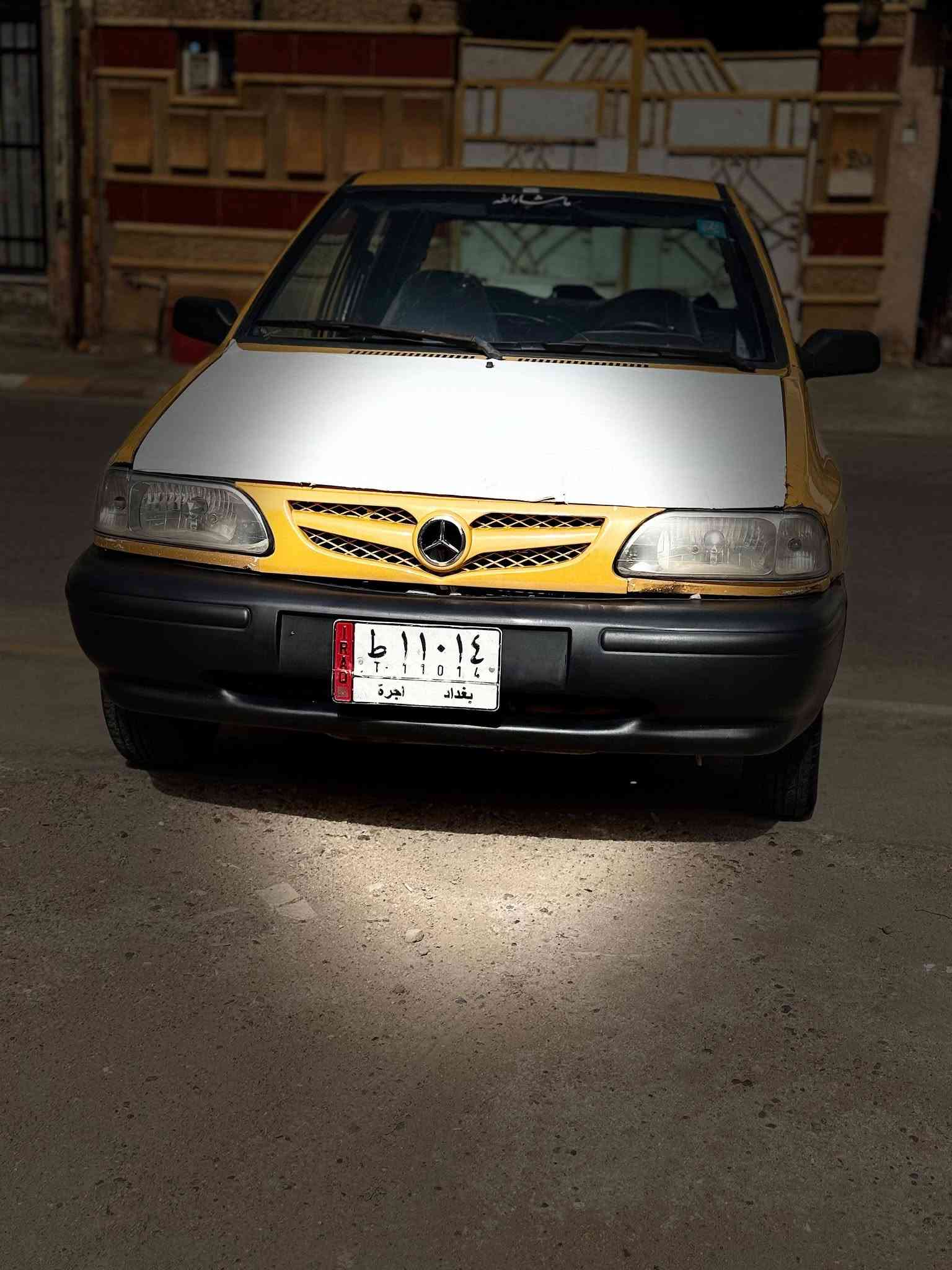سايبه للبع موديل 2009 سياره جاهزه من كل النواحي تخم تاير صدر امامي خلفي رقم بغداد مشروع وطني تحويل مباشر مصفرهه هيه وغرامات مكينه وكير مكفولات سياره ربع متخلي عليه مكاني فلوجه سعره ١٦ وبيه مجال تلفون *********** كورك 7505068571   @إشارة
