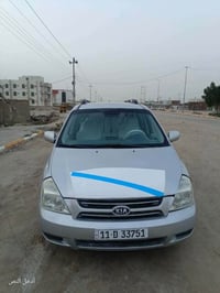 جاهره • ٢٠٠٨ • ضرر جمالي