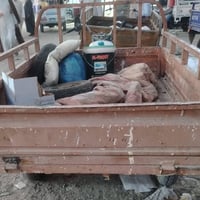 بها مجال قليل • ما يجاوب خاص • راعيها