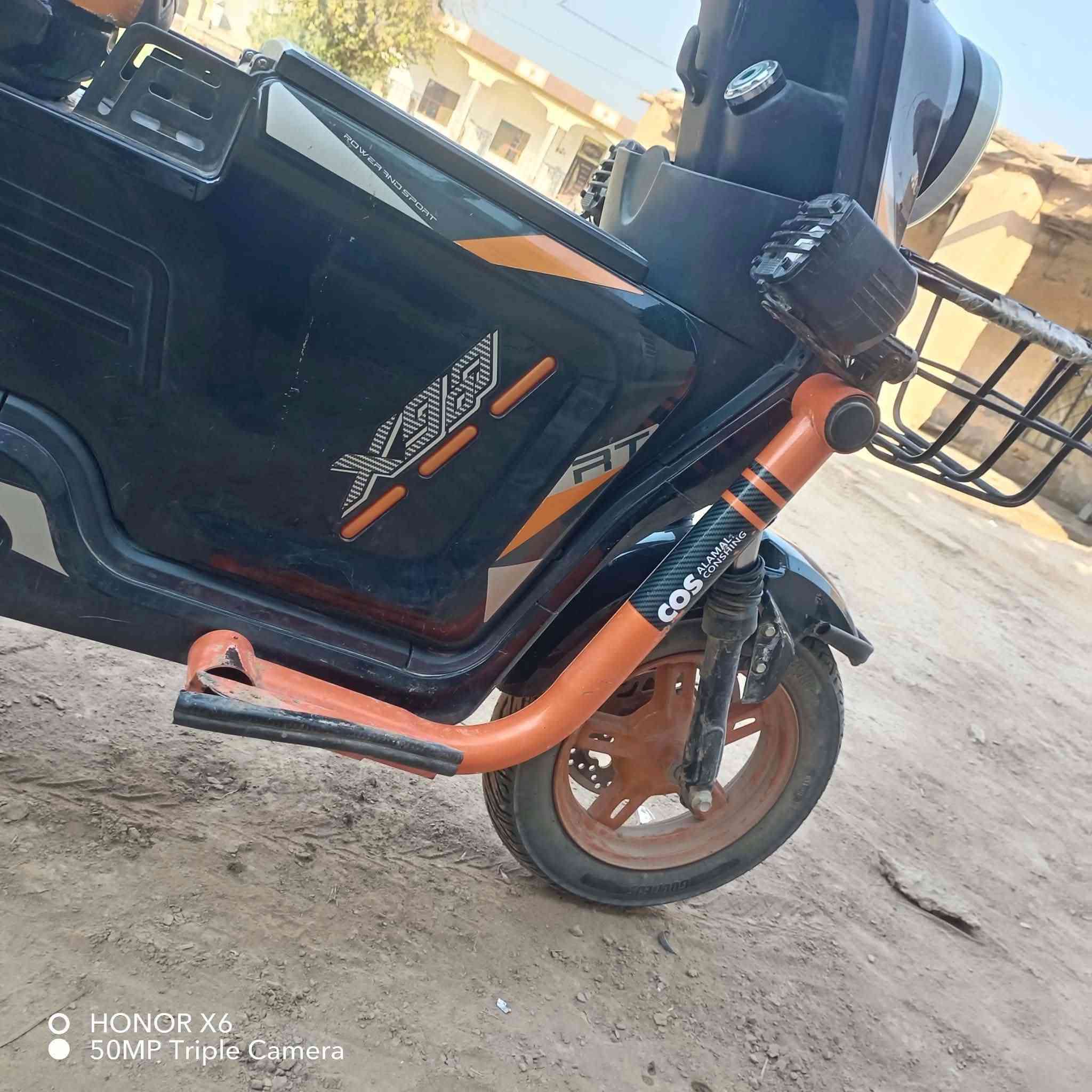 بايسكل شحن • شرط البطاريات • كركوك ناحية الرياض