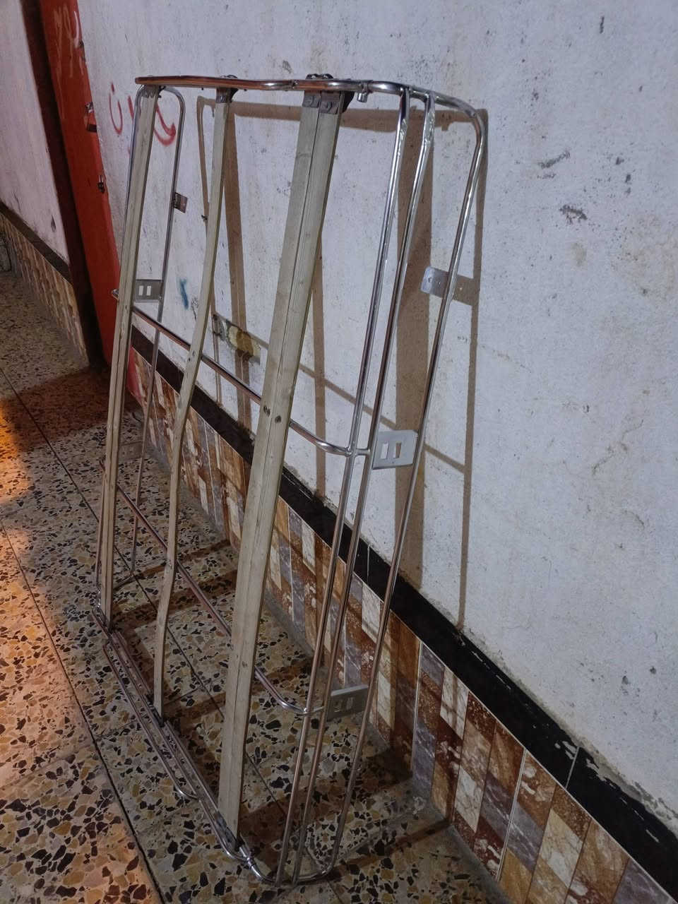 سيبايه باجاج • نضيفه • قضاء القرنه