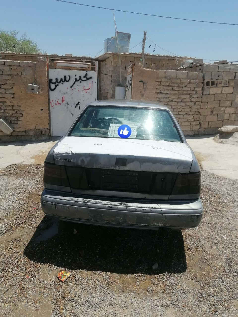 سلام وعليكم هونده اكسنت موديل 92 رقم صلاح الدين لماني سنويه خضره شرط التحويل راعيه جيراني  السعر ب15وبيه مجال و يرهم مراوس حسب القناعه مكاني صلاح الدين مجمع الدور ***********خابر وتدل
